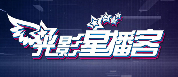 娇妻秘密进俱乐部穿环调教